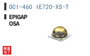 OCI-460 IE720-XS-T